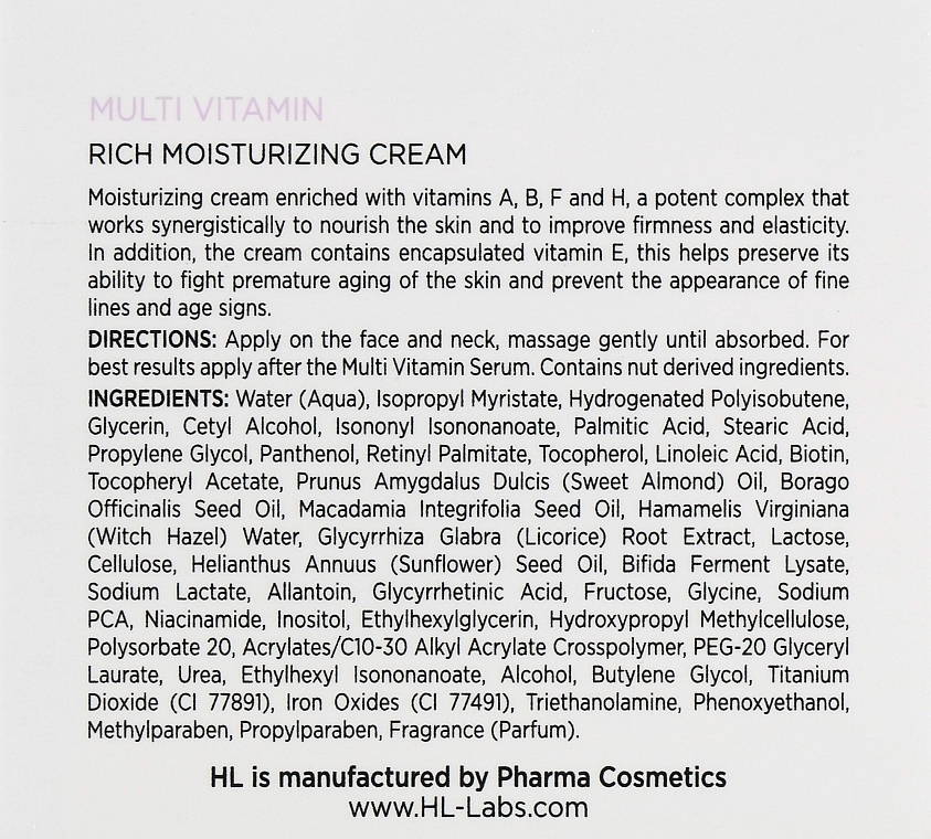 УЦЕНКА Увлажняющий крем для лица - Holy Land Cosmetics Multi Vitamin Rich Moisturizing Cream * — фото N3