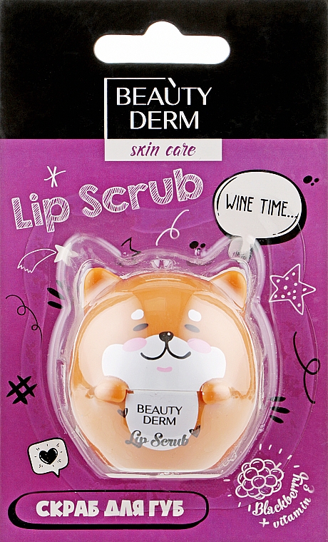 Скраб для губ с маслом ши и витамином Е - Beauty Derm Skin Care Blackberry Lip Scrub SPF 15