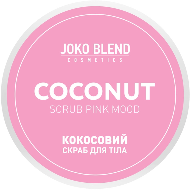 Кокосовий скраб для тіла - Joko Blend Coconut Scrub Pink Mood — фото N4