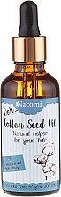 Масло для волос из семян хлопка с пипеткой - Nacomi Cotton Seed Oil — фото N1