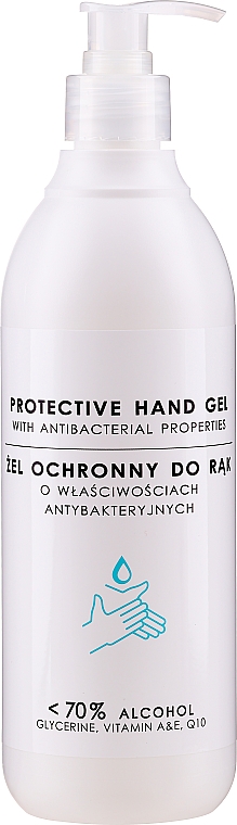 Защитный гель для рук с антибактериальными свойствами - Stapiz Basic Salon Protective Hand Gel With Antibacterial Properties — фото N3