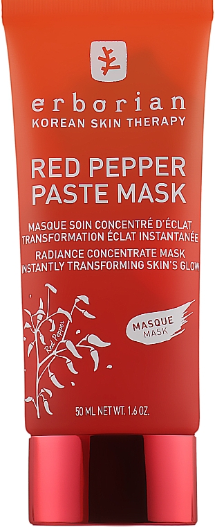 Паста-маска для обличчя - Erborian Red Pepper Paste Mask — фото N3