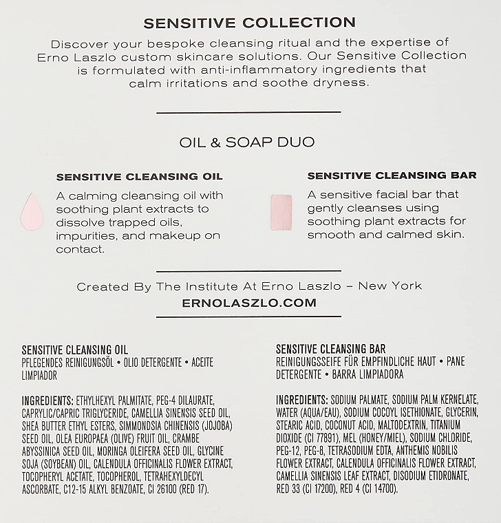 Набор - Erno Laszlo Sensitive Cleansing Set (oil/60ml + soap/50g) — фото N4