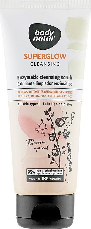 Энзимный пилинг для лица - Body Natur Enzymatic Cleansing Scrub — фото N1