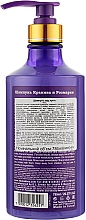 Шампунь с крапивой и розмарином против перхоти - Health And Beauty Rosemary & Nettle Shampoo for Anti Dandruff Hair — фото N4