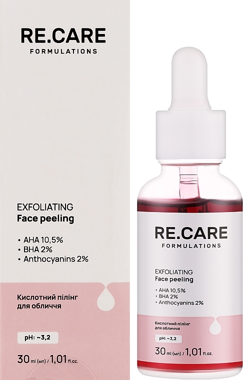 Кислотный пилинг для лица - Re.Care Exfoliating Face Peeling — фото N2