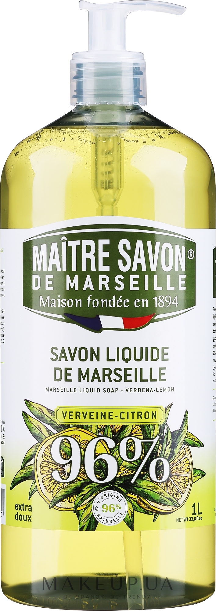 Жидкое марсельское мыло "Вербена и лимон" - Maitre Savon De Marseille Savon Liquide De Marseille Verbena & lemon Liquid Soap — фото 1000ml