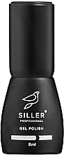 Духи, Парфюмерия, косметика База камуфлирующая для ногтей, 8 мл - Siller Professional Red Base Pro