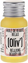 Духи, Парфюмерия, косметика Расслабляющее масло для тела - Oliv Relaxing Beauty Oil