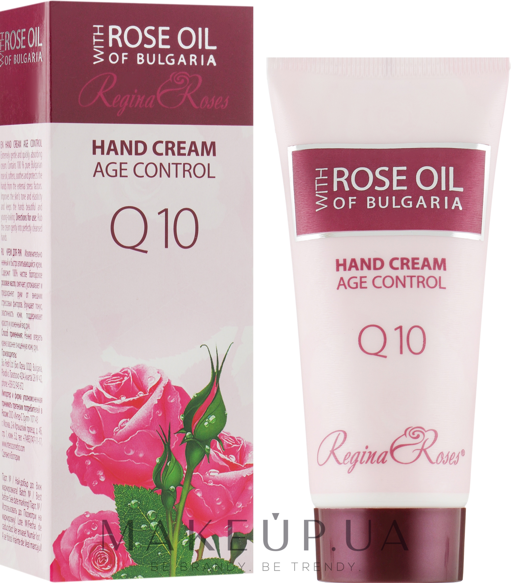 Крем для рук з Q10 - BioFresh Regina Floris Age Control Hand Cream — фото 50ml