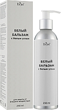 Бальзам-ополаскиватель для волос с белым углем - EnJee White Conditioner  — фото N2