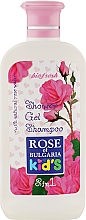 Дитячий шампунь і гель для душу 2 в 1 - BioFresh Rose of Bulgaria kid's — фото N1