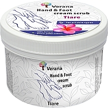 Защитный крем-скраб для рук и ног "Тиаре" - Verana Protective Hand & Foot Cream-scrub Tiare — фото N2