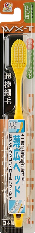 Зубная щетка, мягкая, желтая - UFC WX-T Soft Toothbrush — фото N1