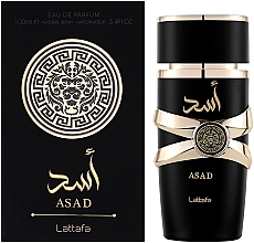 Lattafa Perfumes Asad - Парфюмированная вода — фото N2