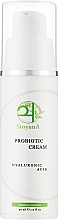 Парфумерія, косметика Зволожувальний крем з гіалуроновою кислотою й пробіотиком - StoyanA Probiotic & Hyaluronic Acid Cream