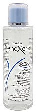 Парфумерія, косметика Міцелярна вода - Dikson Muster Benexere 83v Micellar Water