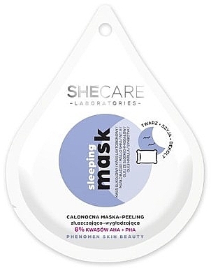 Ночная маска-пилинг для лица - SheCare Sleeping Mask All-night Mask Exfoliating And Smoothing Facial Peeling — фото N1