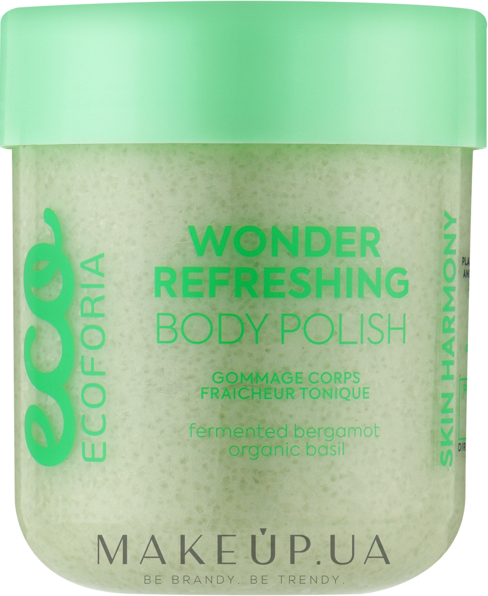 Освежающий пилинг для тела - Ecoforia Skin Harmony Wonder Refreshing Body Polish — фото 200ml