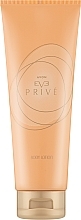 Парфумерія, косметика Avon Eve Prive - Лосьйон для тіла