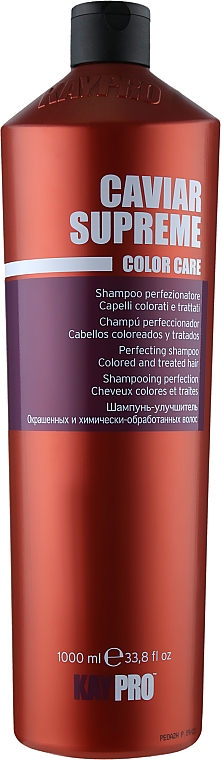 Шампунь з ікрою для фарбованого волосся - KayPro Special Care Shampoo — фото N3