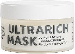 Парфумерія, косметика Відновлювальна маска для сухого й пошкодженого волосся - Marie Fresh Cosmetics Professional Hair Series Ultra Rich Mask