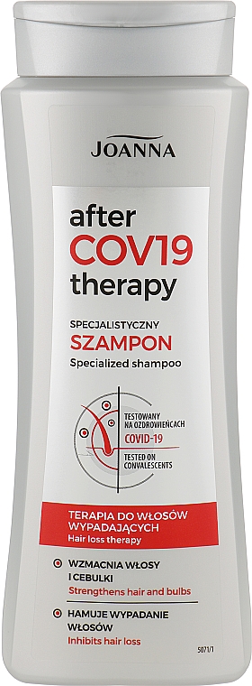 Шампунь зміцнювальний проти випадання волосся - Joanna After COV19 Therapy Specialized Shampoo — фото N1