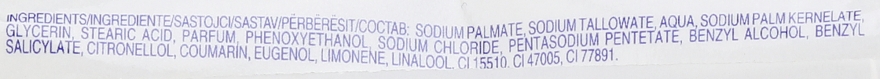 Антибактериальное мыло - Protex Ultra Bar Soap — фото N3