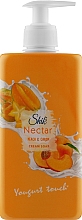 Духи, Парфюмерия, косметика Жидкое крем-мыло для тела и рук "Персик и карамболь" - Shik Nectar Peach & Carom Cream Soap