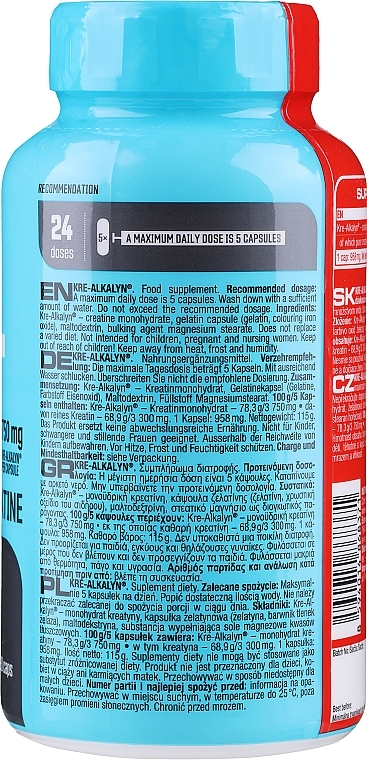 Пищевая добавка "Креалкалин", капсулы - Nutrend Kre-Alkalyn 750 — фото N2