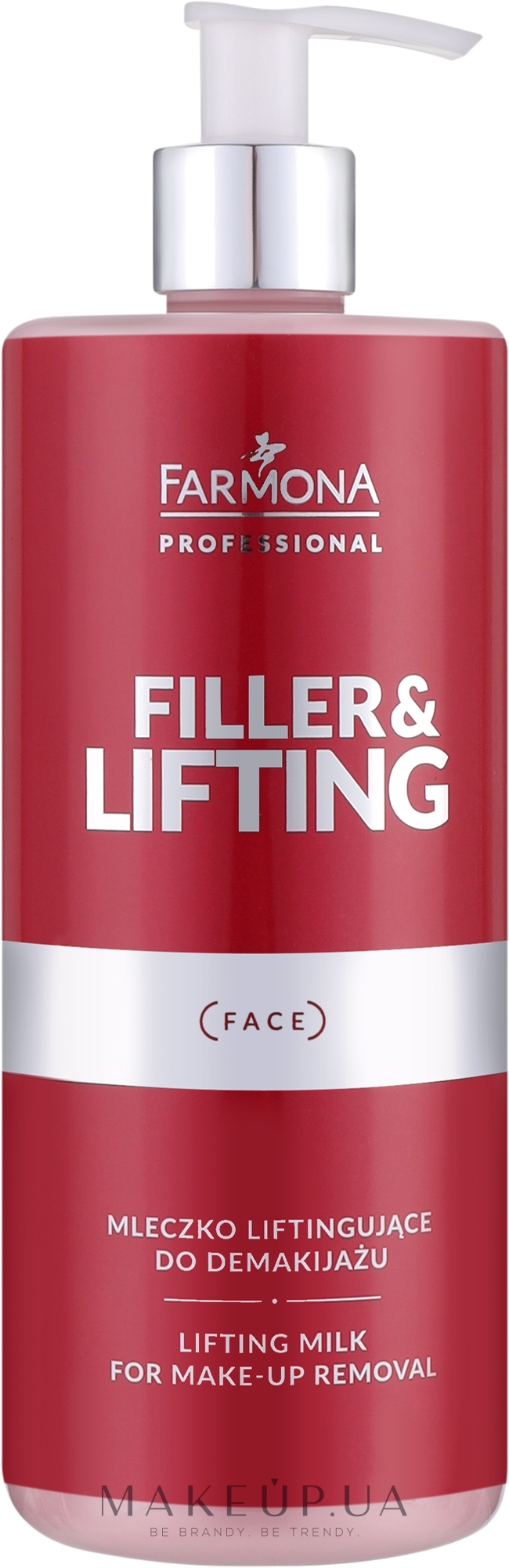 Лифтинг-молочко для снятия макияжа - Farmona Professional Filler & Lifting Milk For Make-up Removal — фото 500ml
