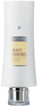 Парфумерія, косметика Крем для шиї і зони декольте - LR Zeitgard Beauty Diamond decollete lift extra care