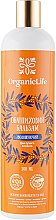 Духи, Парфюмерия, косметика Облепиховый "Увлажняющий", бальзам для сухих волос - Organic Life