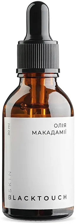 Олія макадамії - BlackTouch Macadamia Oil For Face — фото N1