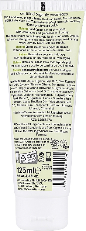 Крем для рук з екстрактом ехінацеї і оливковим маслом - Eco Cosmetics — фото N2