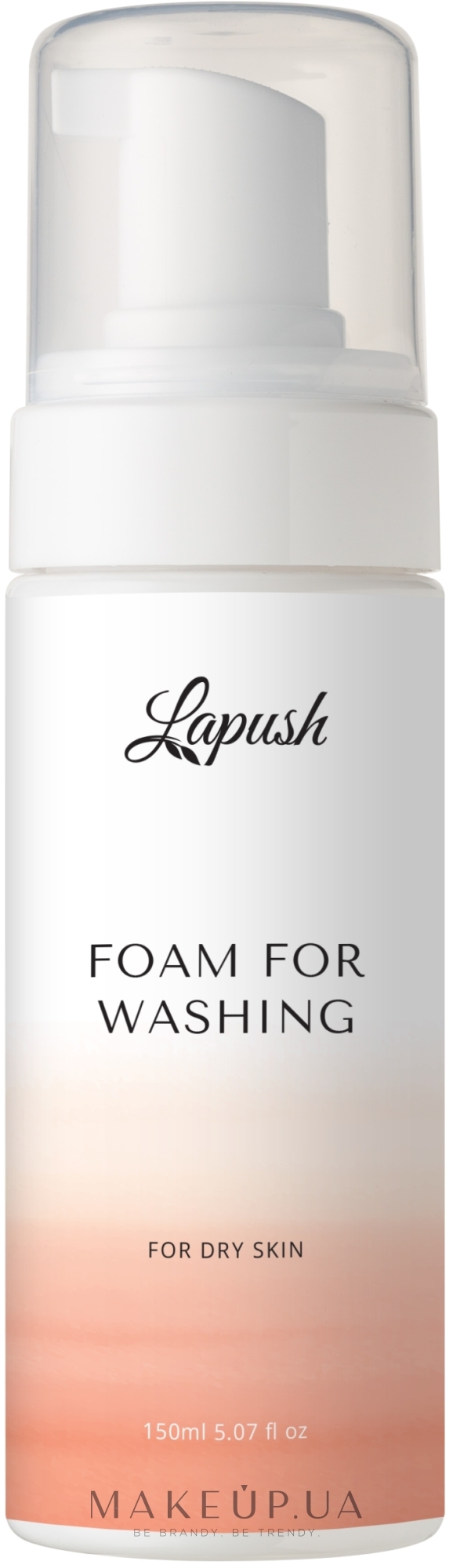 Пінка для вмивання для сухої шкіри - Lapush — фото 150ml