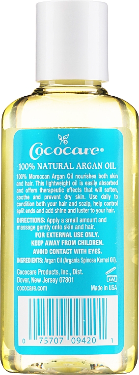 Аргановое марокканское масло для тела - Cococare 100 % Natural Moroccan Argan Oil — фото N2