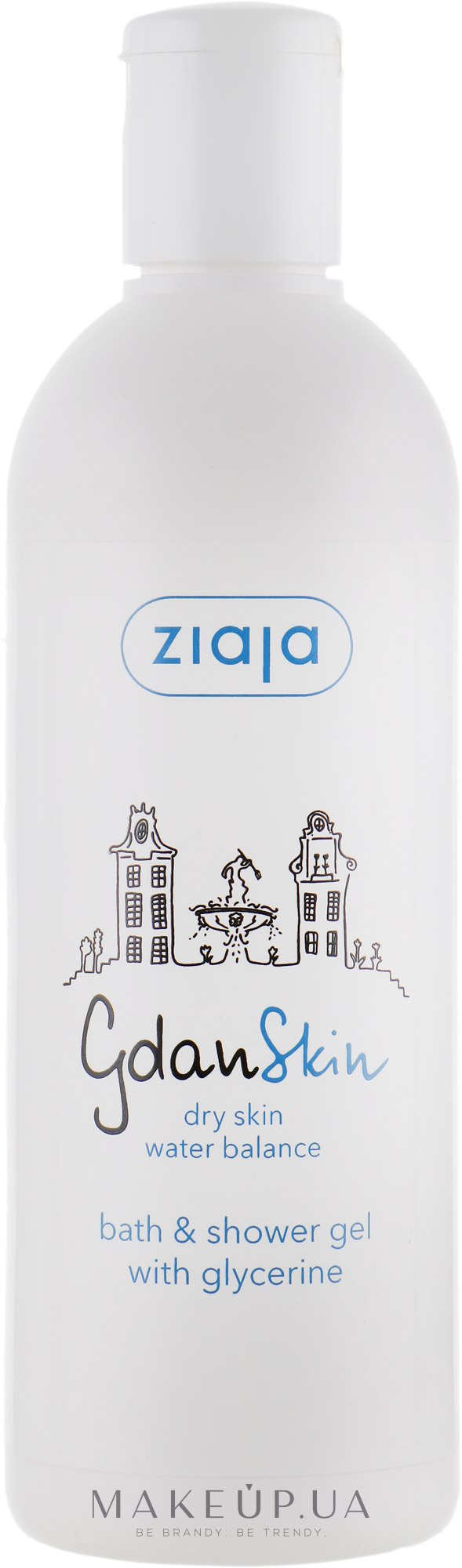 Жидкое мыло для тела с глицерином - Ziaja Gdanskin  — фото 300ml