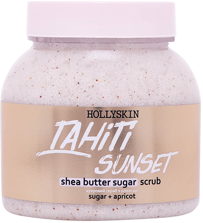 Сахарный скраб с маслом ши и перлитом - Hollyskin Tahiti Sunset