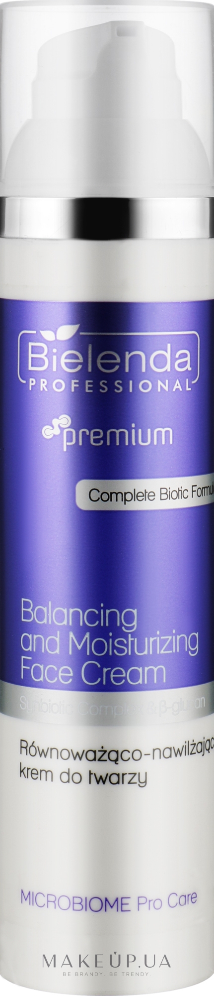 Балансуючий і зволожуючий крем для обличчя - Bielenda Professional Microbiome Pro Care Balancing And Moisturizing Face Cream — фото 100ml