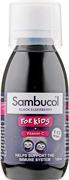 Сироп для імунітету "Чорна бузина + вітамін С" - Sambucol Kids Liquid