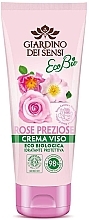Парфумерія, косметика Зволожувальний крем для обличчя - Giardino Dei Sensi Rose Cream