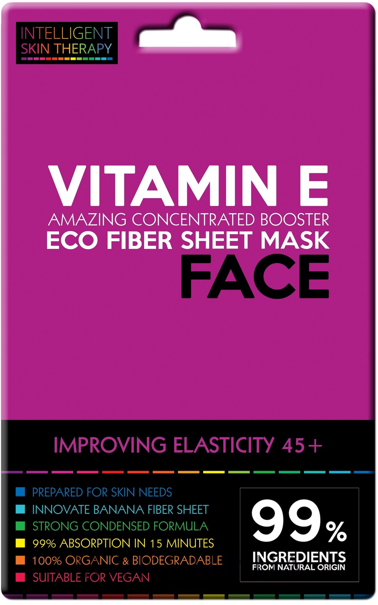 Маска с витамином Е - Beauty Face Intelligent Skin Therapy Mask — фото 25g