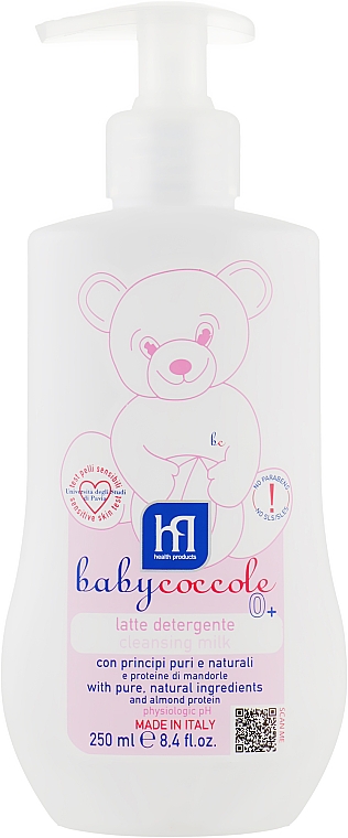Нежное очищающее молочко для младенцев - Babycoccole — фото N2