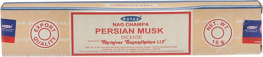 Пахощі "Персидський мускус" - Satya Persian Musk Incense — фото N1