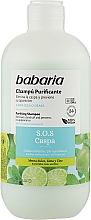 Духи, Парфюмерия, косметика Шампунь для волос против перхоти - Babaria S.O.S Caspa Shampoo