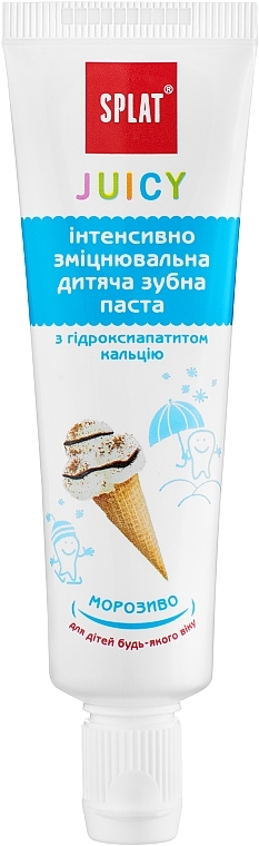 Дитяча зміцнююча зубна паста "Морозиво" - SPLAT Juicy * — фото N2