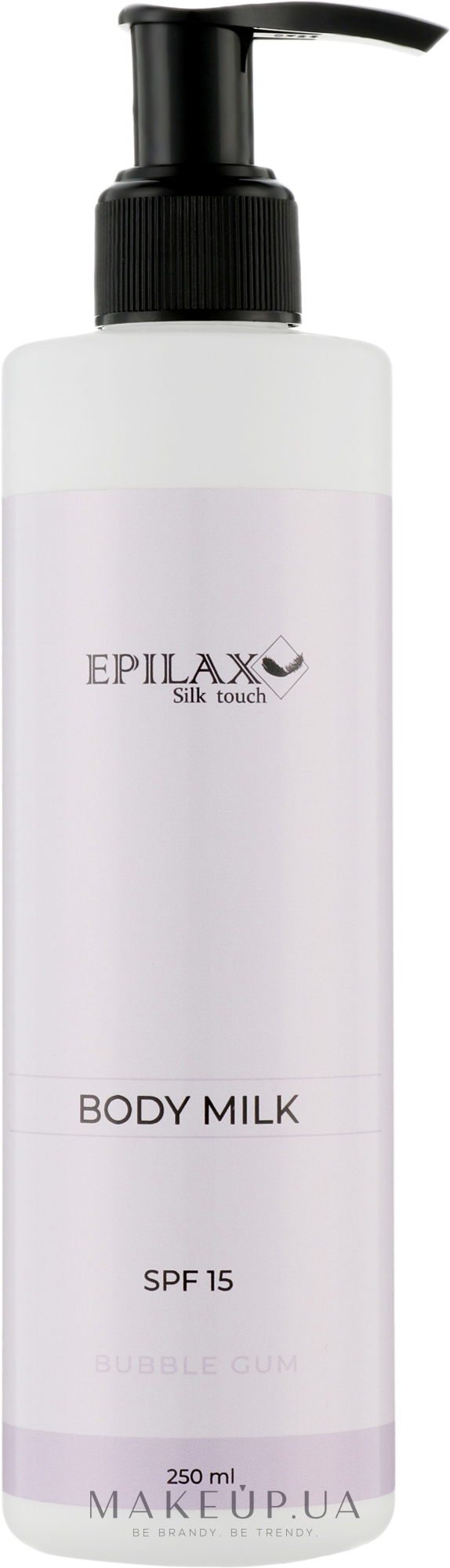 Молочко після депіляції SPF15 з пантенолом "Bubble Gum" - Epilax Silk Touch Body Milk — фото 250ml