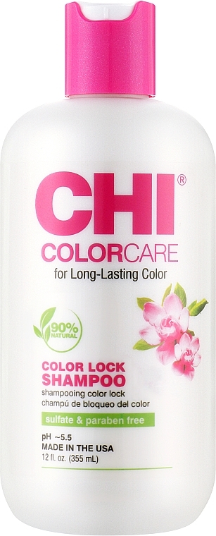 Шампунь для защиты цвета окрашенных волос - CHI Color Care Color Lock Shampoo — фото N1
