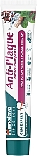 Парфумерія, косметика Трав'яна зубна паста - Himalaya Gum Expert Anti-Plaque Herbal Toothpaste